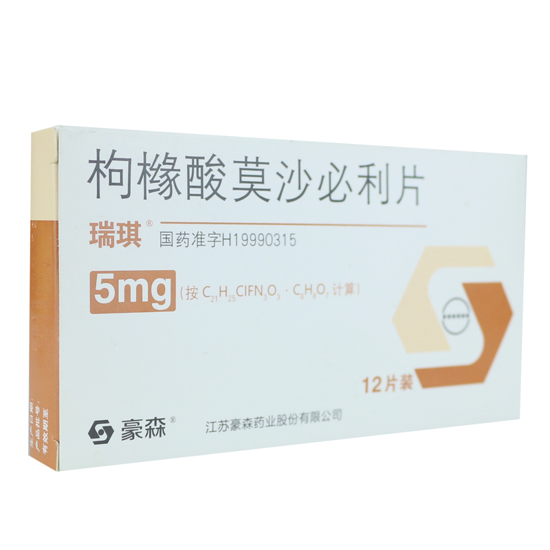 枸橼酸莫沙必利片(瑞琪)包装主图