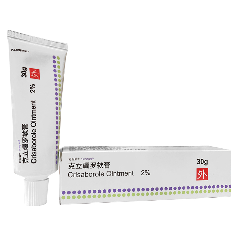 克立硼罗软膏(舒坦明)包装主图