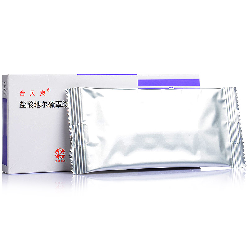 盐酸地尔硫䓬缓释胶囊(Ⅱ)(合贝爽)包装主图