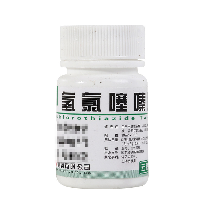 氢氯噻嗪片(云鹏)
