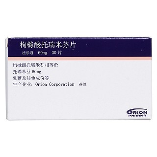 枸橼酸托瑞米芬片(法乐通)包装主图