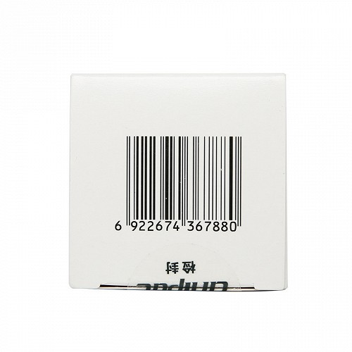 依西美坦片(尤尼)包装主图