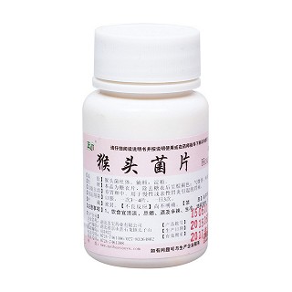 猴头菌片(美宝)包装主图