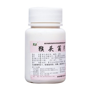 猴头菌片(美宝)包装主图