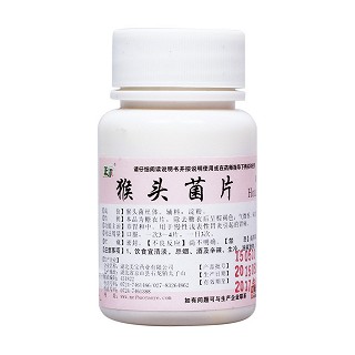 猴头菌片(美宝)包装主图