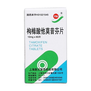 枸橼酸他莫昔芬片(双益)包装主图