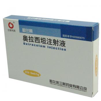奥拉西坦注射液(哈三联)(欧兰同)包装主图