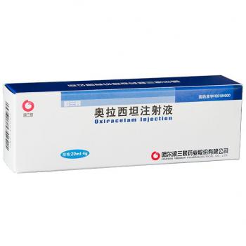 奥拉西坦注射液(哈三联)(欧兰同)包装主图