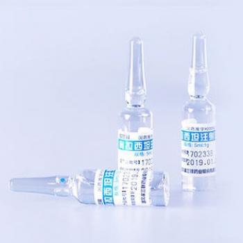 奥拉西坦注射液(哈三联)(欧兰同)包装主图