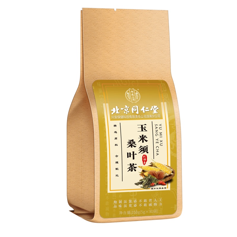 北京同仁堂玉米须桑叶茶(北京同仁堂)包装主图