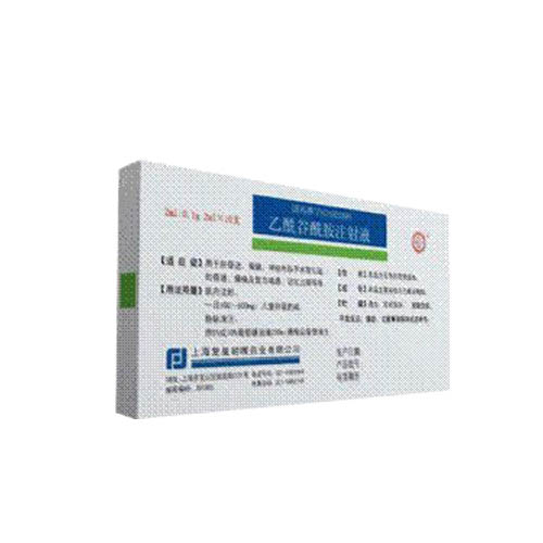 乙酰谷酰胺注射液(忆复新注射液)