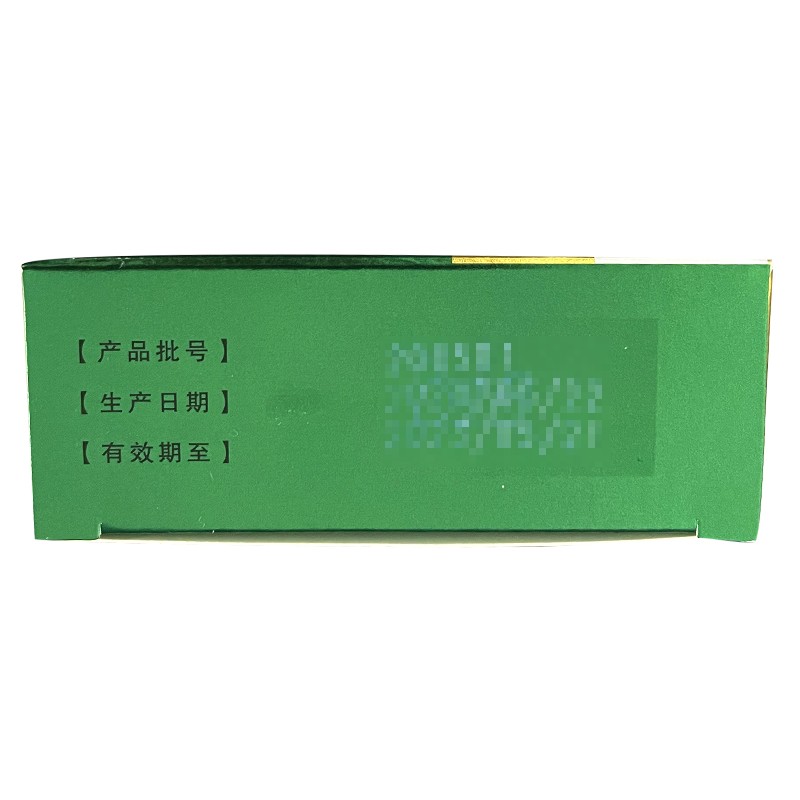 和络舒肝胶囊(诺达)包装主图