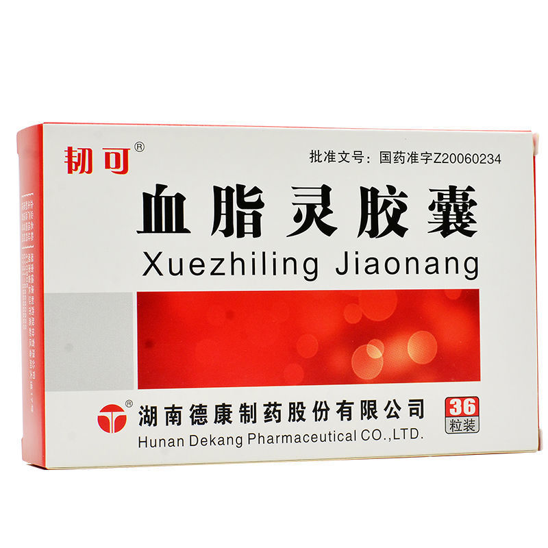 血脂灵胶囊(韧可)包装主图