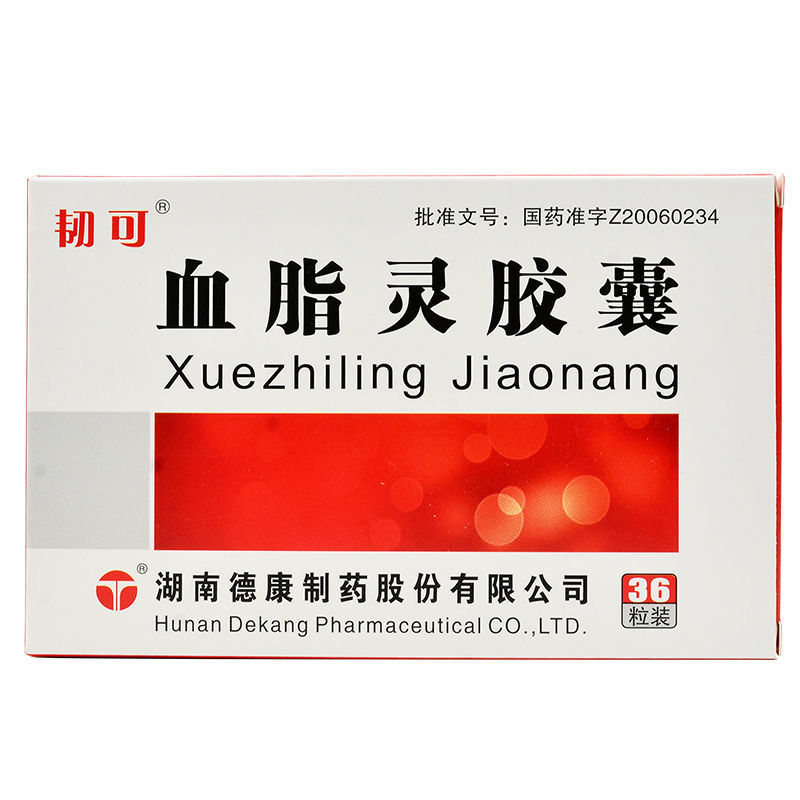 血脂灵胶囊(韧可)包装主图