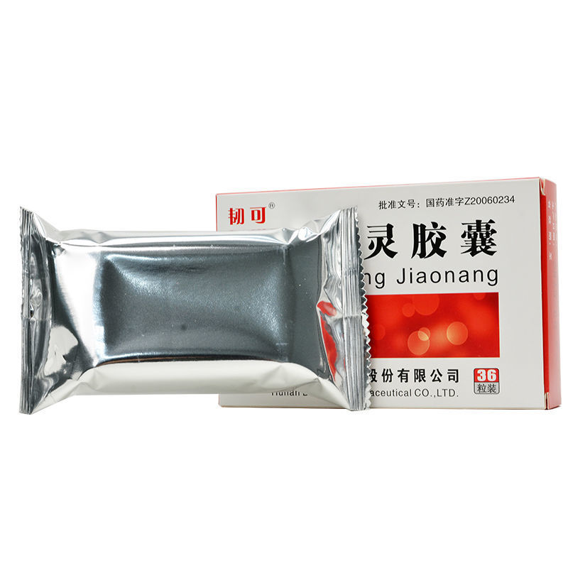 血脂灵胶囊(韧可)包装主图