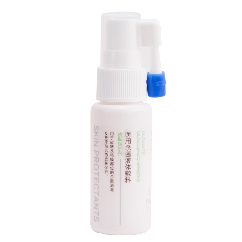 医用杀菌液体敷料皮肤保护剂(芭菲乐)包装主图