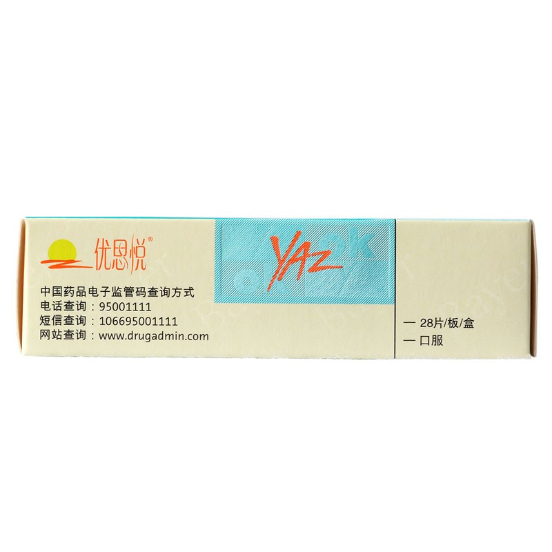 屈螺酮炔雌醇片(优思悦)包装主图