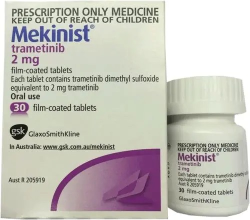 曲美替尼片(迈吉宁)