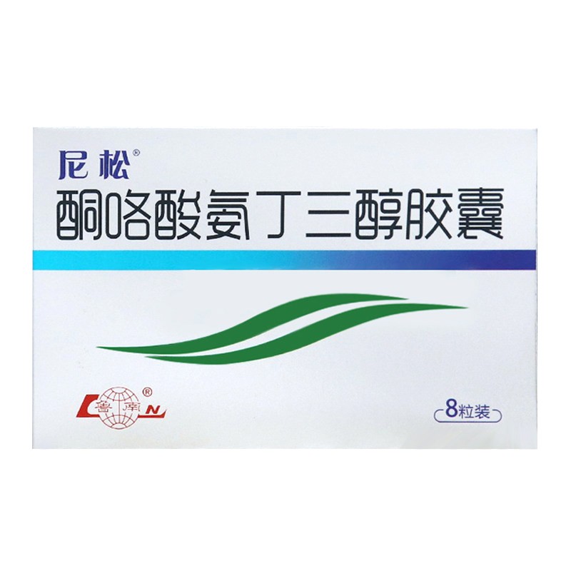 酮咯酸氨丁三醇胶囊(尼松)