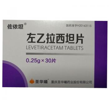 左乙拉西坦片(佐依坦)包装主图