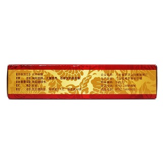 壮腰健肾丸(观鹤)包装主图