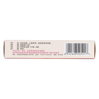 壮腰健肾丸(立效)包装主图