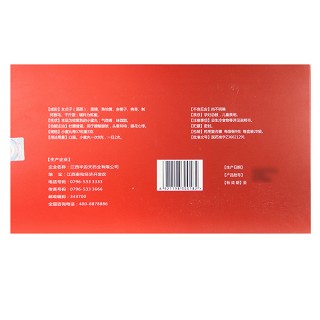 壮腰健身丸(半边天)包装主图