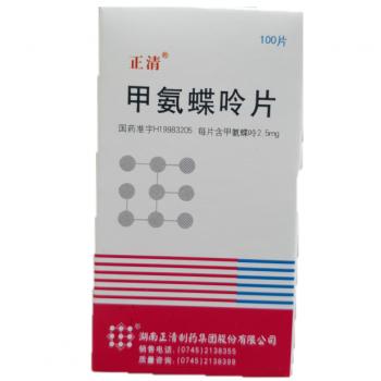 甲氨蝶呤片(正清)包装主图