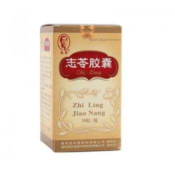 志苓胶囊(志苓)