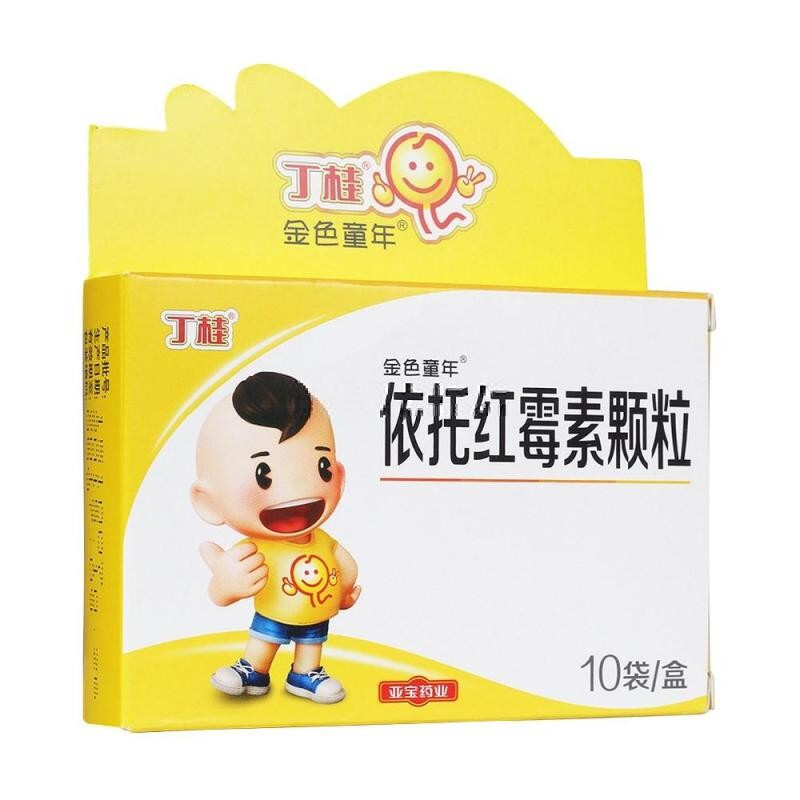 依托红霉素颗粒(金色童年)包装主图