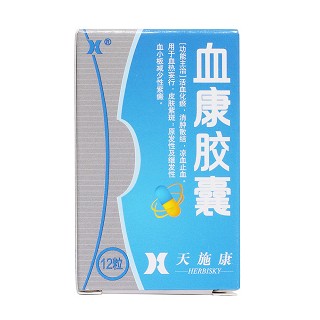 血康胶囊(天施康)包装主图