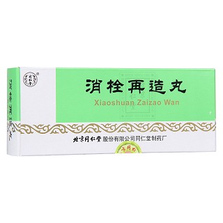 消栓再造丸(同仁堂)包装主图