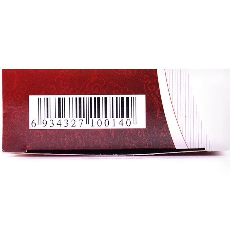 心痛宁滴丸(泰康)包装主图