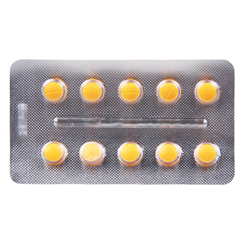 盐酸乐卡地平片(菲尼定)包装主图