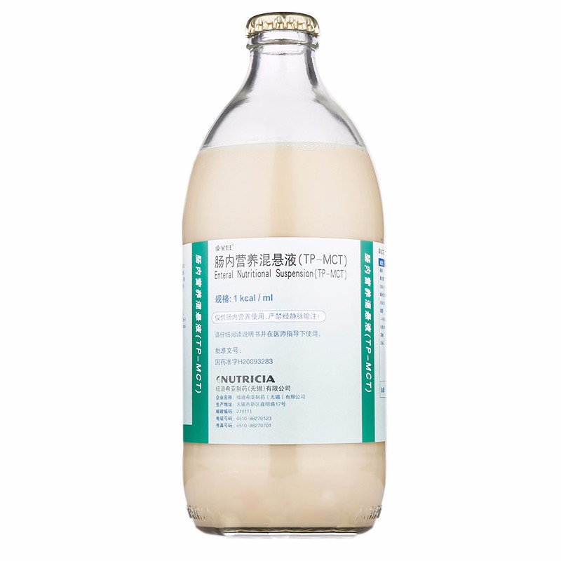 肠内营养混悬液(康全甘)