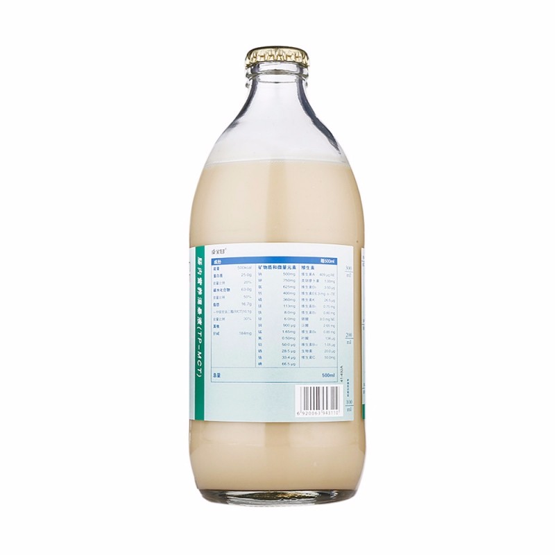 肠内营养混悬液(康全甘)包装主图