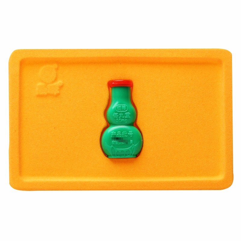 芎香通脉丸(晶珠)包装主图