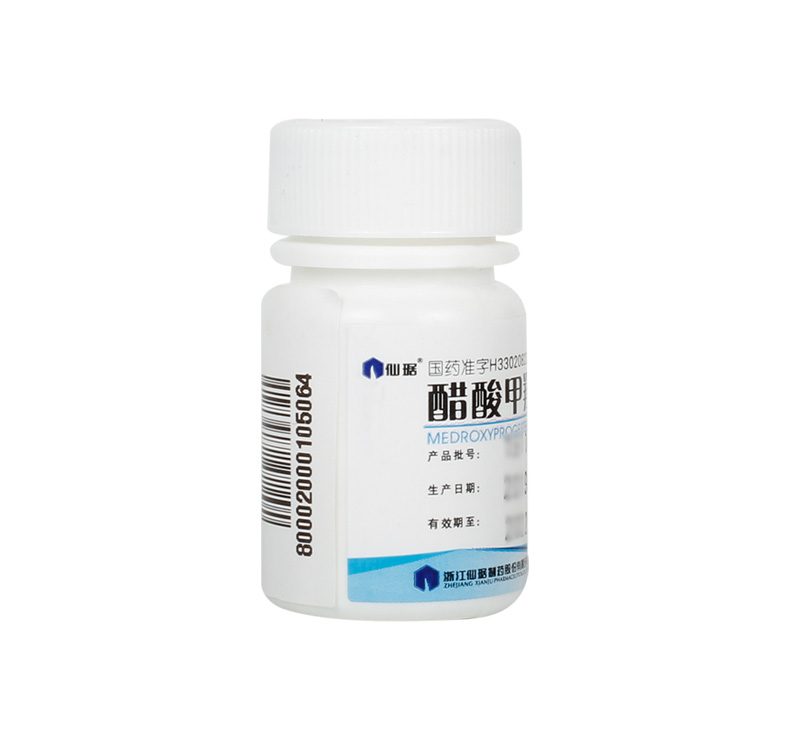 醋酸甲羟孕酮片(仙琚)