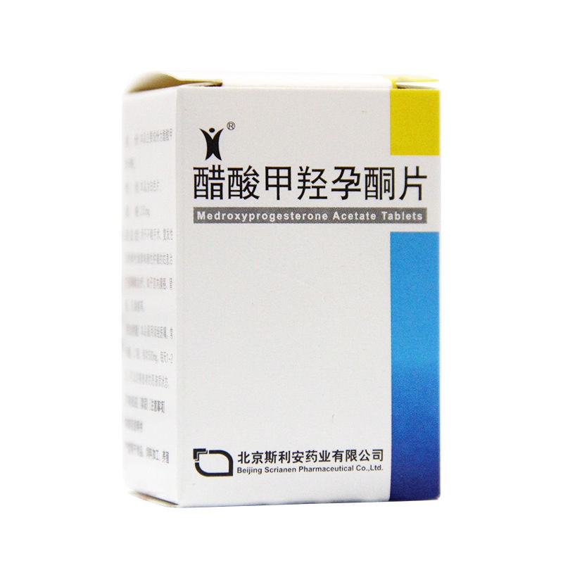 醋酸甲羟孕酮片(创盈)包装主图