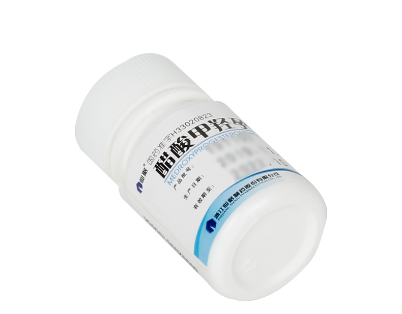 醋酸甲羟孕酮片(仙琚)包装主图