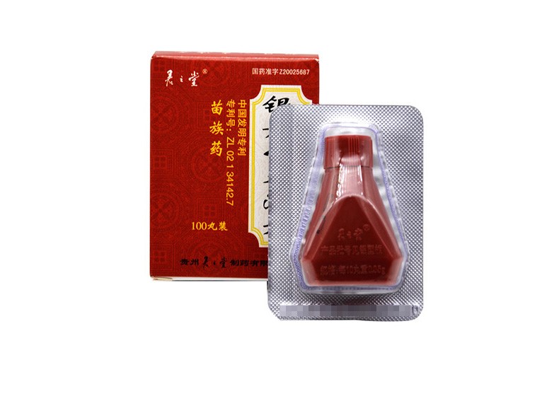 银丹心泰滴丸(君子堂)包装主图