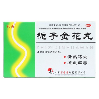 栀子金花丸(孔孟)包装主图