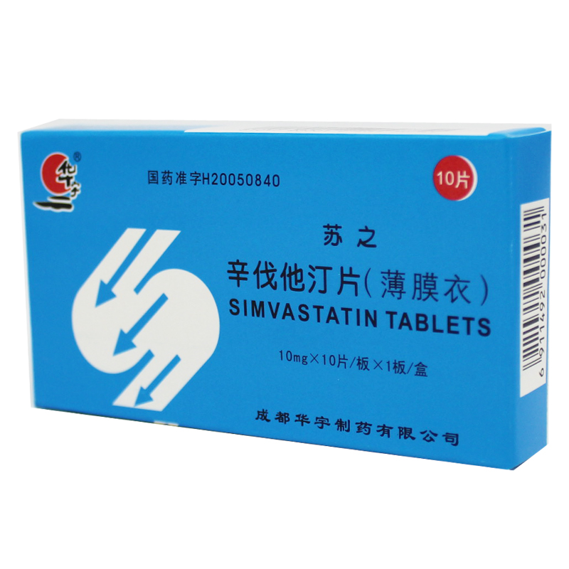 辛伐他汀片(苏之/华宇)包装主图