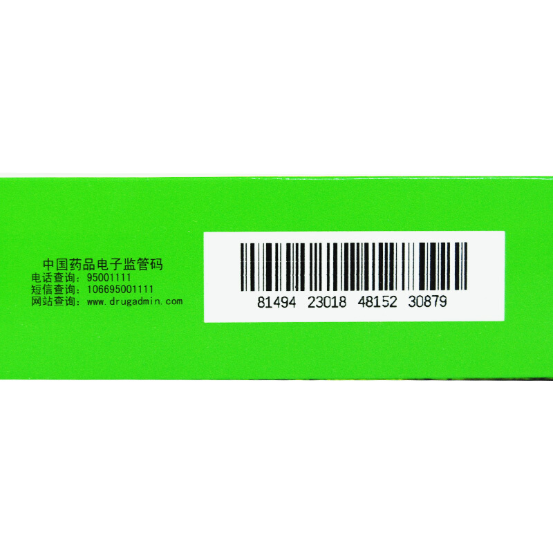 银丹心脑通软胶囊(百灵鸟)包装主图