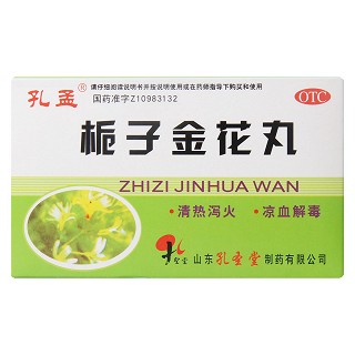 栀子金花丸(孔孟)包装主图