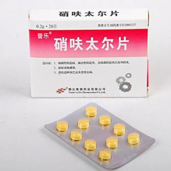 硝呋太尔片(普乐)包装主图