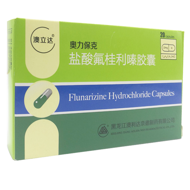 澳立达(澳立达)包装主图