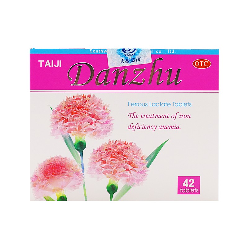乳酸亚铁片(丹珠)包装主图