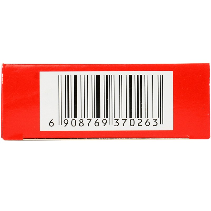 血塞通滴丸(七乡)包装主图