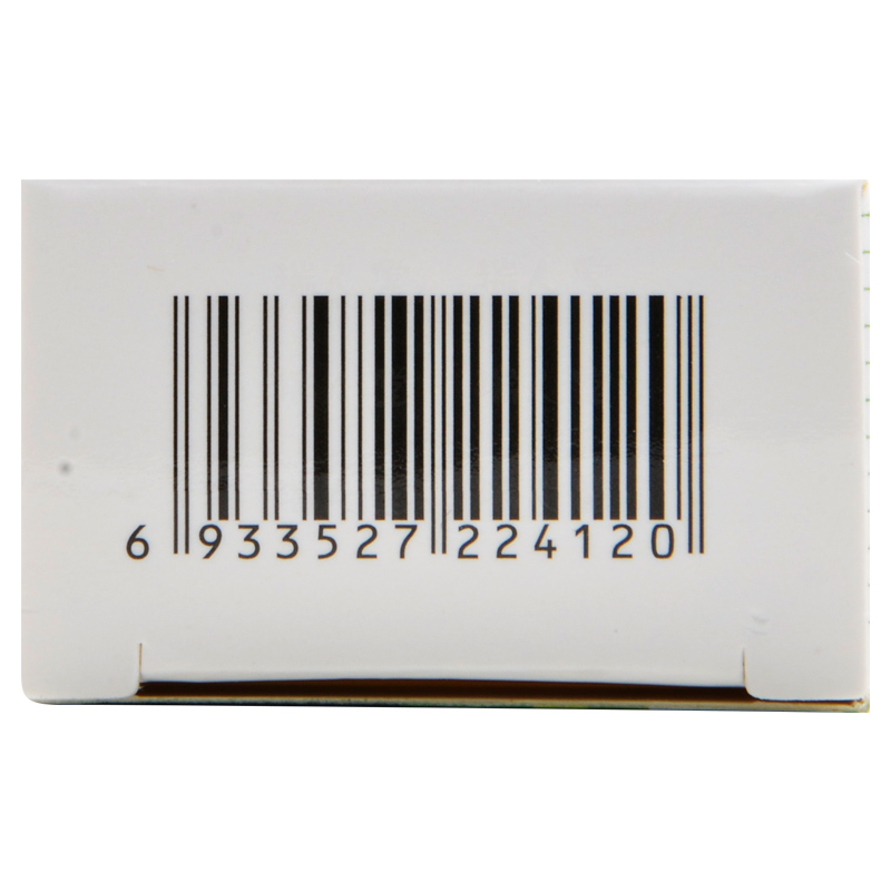 复方蛇脂软膏(新功)包装主图